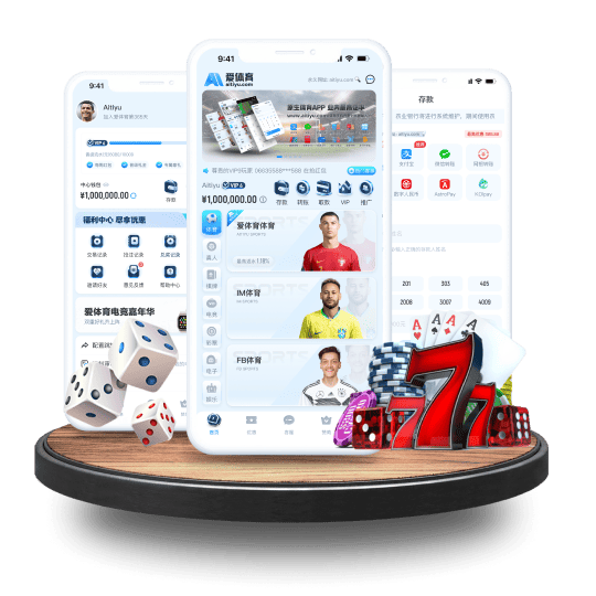 od体育体育APP安卓Android手机版